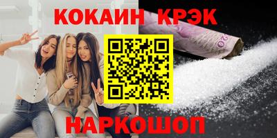 a pvp Коммунар