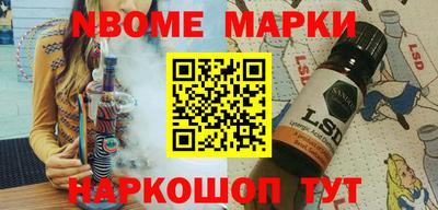 MDMA Краснознаменск