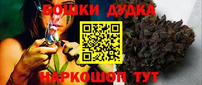 ALPHA-PVP Краснокаменск