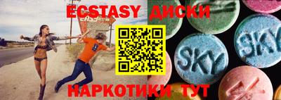 a pvp Коммунар