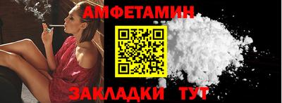 крисы Конаково