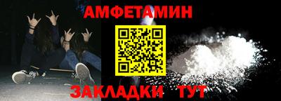 крисы Конаково