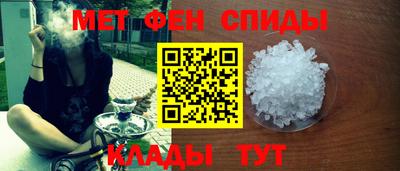 бутик Комсомольск-на-Амуре