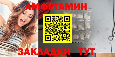 ПСИЛОЦИБИНОВЫЕ ГРИБЫ Краснодар