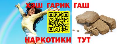 бутик Комсомольск-на-Амуре