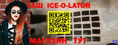 MDMA Краснознаменск