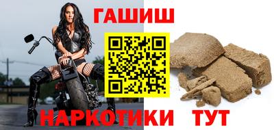 крисы Конаково
