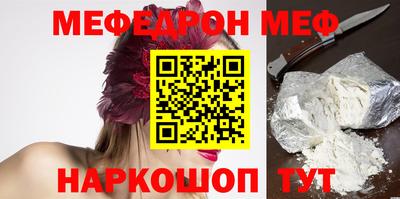 a pvp Коммунар