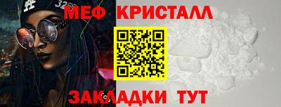 a pvp Коммунар