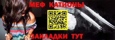 ПСИЛОЦИБИНОВЫЕ ГРИБЫ Краснодар