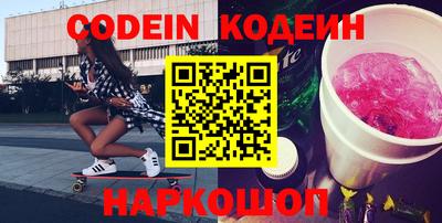 MDMA Краснознаменск