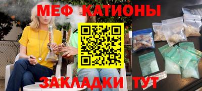крисы Конаково