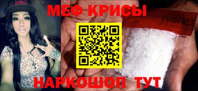 бутик Комсомольск-на-Амуре