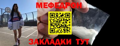a pvp Коммунар
