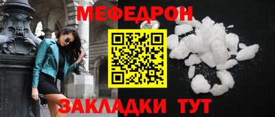 a pvp Коммунар