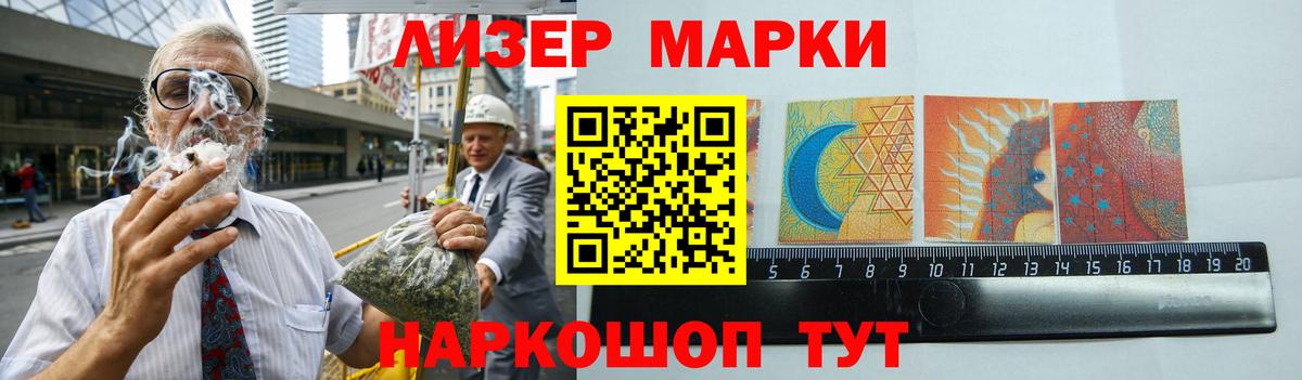     Вход с VPN  Волоколамск  Лсд 25 экстази кислота 